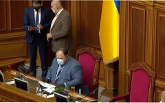 Верховная Рада Украины, Новые налоги в Украине, Даниил Гетманцев