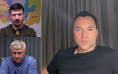 Николай Фельдман, Юрий Романенко, Алексей Арестович, "Хвиля"