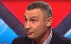 Кличко резко изменил систему льготного проезда: что известно