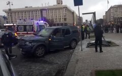 ДТП, Киев, Майдан