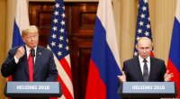 трамп путин хельсинки