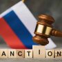 Санкции против РФ