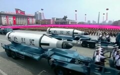 Ядерное оружие Северной Кореи