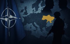 Украина и НАТО