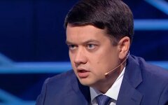 Разумков оценил вероятность роспуска Рады