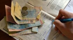 Ціни на комуналку в Україні