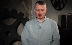 Игорь Гиркин, Беларусь, Александр Лукашенко