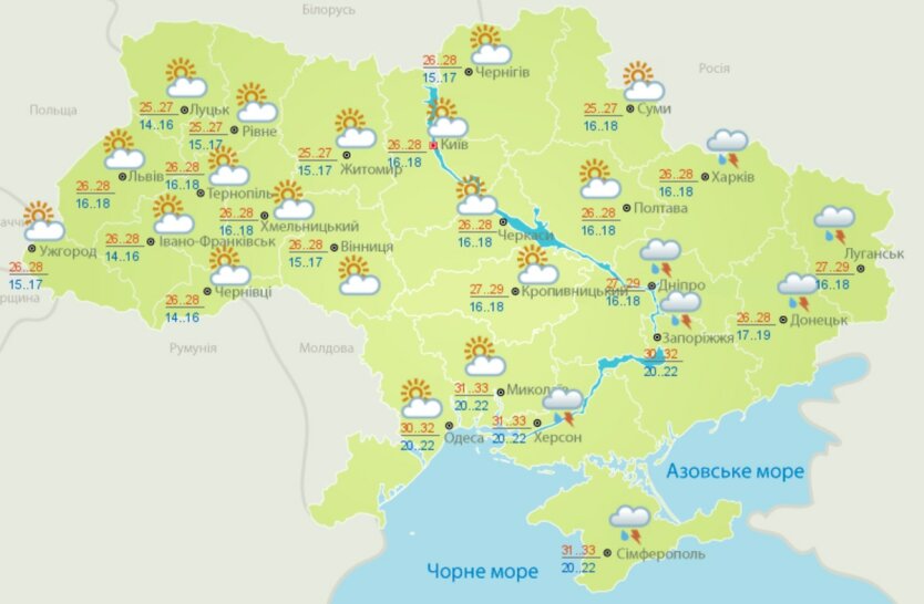 Жара в Украине,прогноз погоды в Украине,прогноз погоды на среду, прогноз погоды на 1 июля