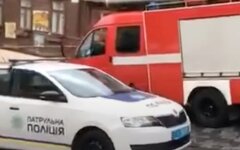 Взрыв в Киеве, полиция