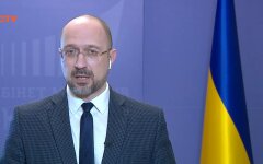 Денис Шмыгаль, веерные отключения электроэнергии, запасы газа