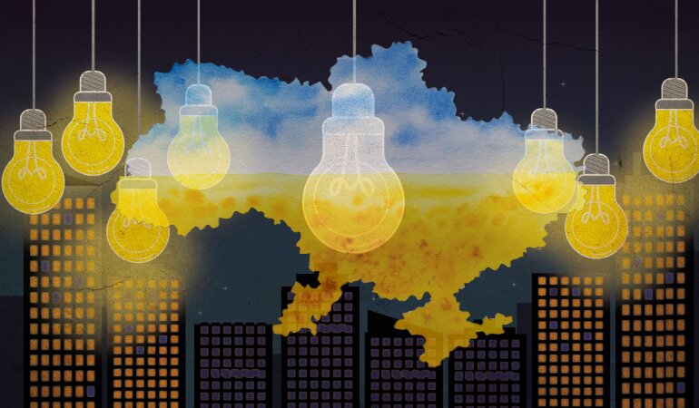 Отключения электроэнергии в Украине