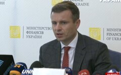 Сергей Марченко, госбюджет-2021, Кабмин