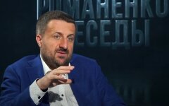 Тарас Загородний, Дмитрий Разумков, Виталий Кличко