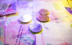 Госбюджет Украины / Фото: Виталий Носач, РБК-Украина