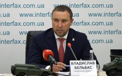 Владислав Бельбас