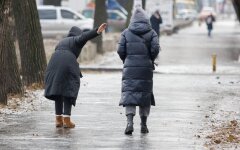 Прогноз погоды в Украине