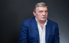 Грымчак