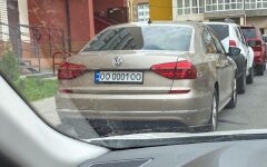 Номера авто в Украине