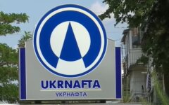 "Укрнафта"