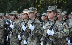 женщины в ВСУ