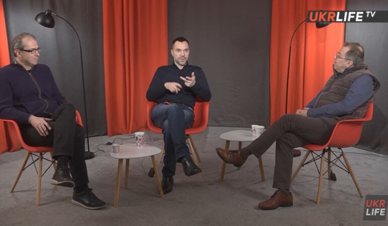 Дебати Дацюка, Баумейстера та Арестовича на «UKRLIFE»: головні незбалансовані протиріччя