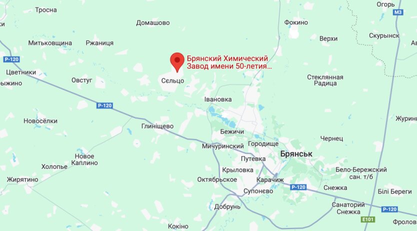 Брянський хімзавод