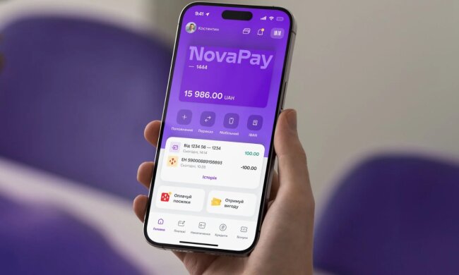 NovaPay / Фото: Пресс-служба NovaPay