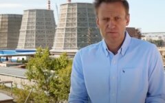Алексей Навальный, отравление