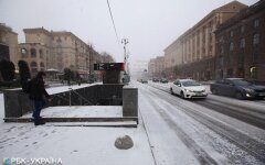 Киев