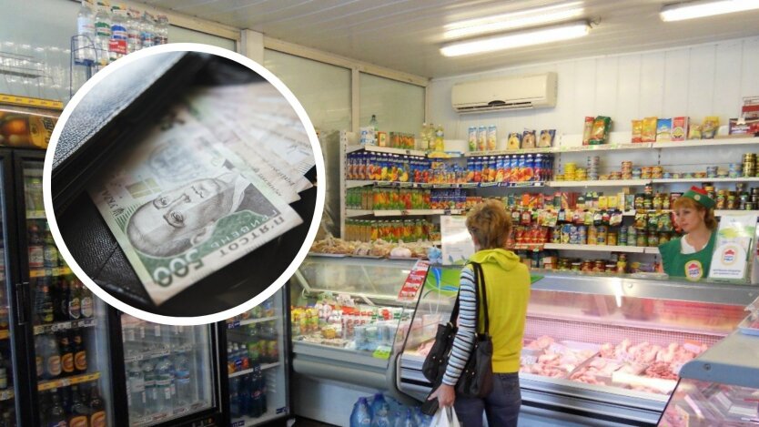 цены на продукты в Украине, госрегулирование цен