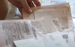 Долги, коммуналка, коммунальные услуги
