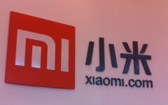 Электромобиль, Xiaomi, производство под своим брендом