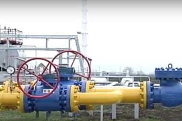 Повышение цен на газ,Министерство экономики Украины,Тарифы на газ в Украине
