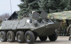 Військова допомога Україні / Фото: БГНЕС