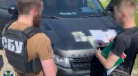 СБУ разоблачила фейковые Дия и Резерв+
