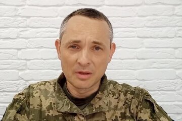 Командування Повітряних сил України