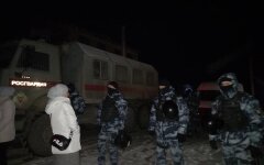 Обыски у крымских татар