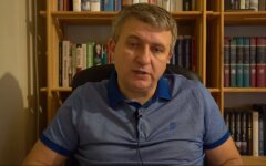 Юрий Романенко