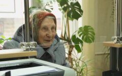 Украинцам пересчитают пенсии