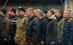 призыв