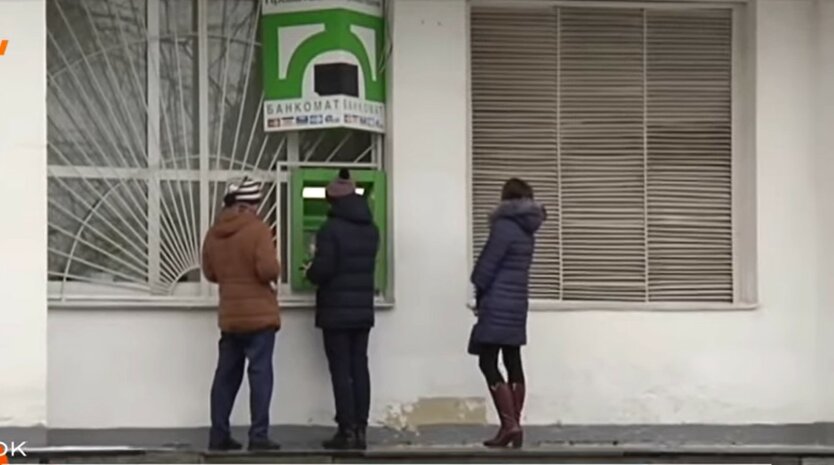 ПриватБанк, списанные средства. банкоматы