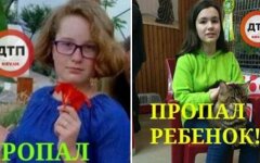 rozy-sk