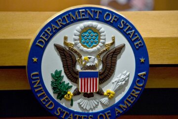 Держдеп США