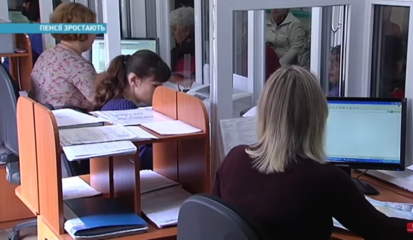 Пенсии в Украине, доставка пенсий с 1 сентября, Укрпочта