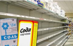 Не только соль и сода: еще три важных продукта могут исчезнуть из супермаркетов