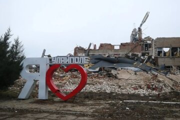 Гуляйполе / Фото: "Суспільне Запоріжжя"