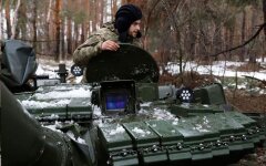 Війна Росії проти України. ЗСУ