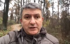 Юрий Романенко
