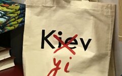 Kyiv