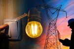 Відключення електроенергії в Україні